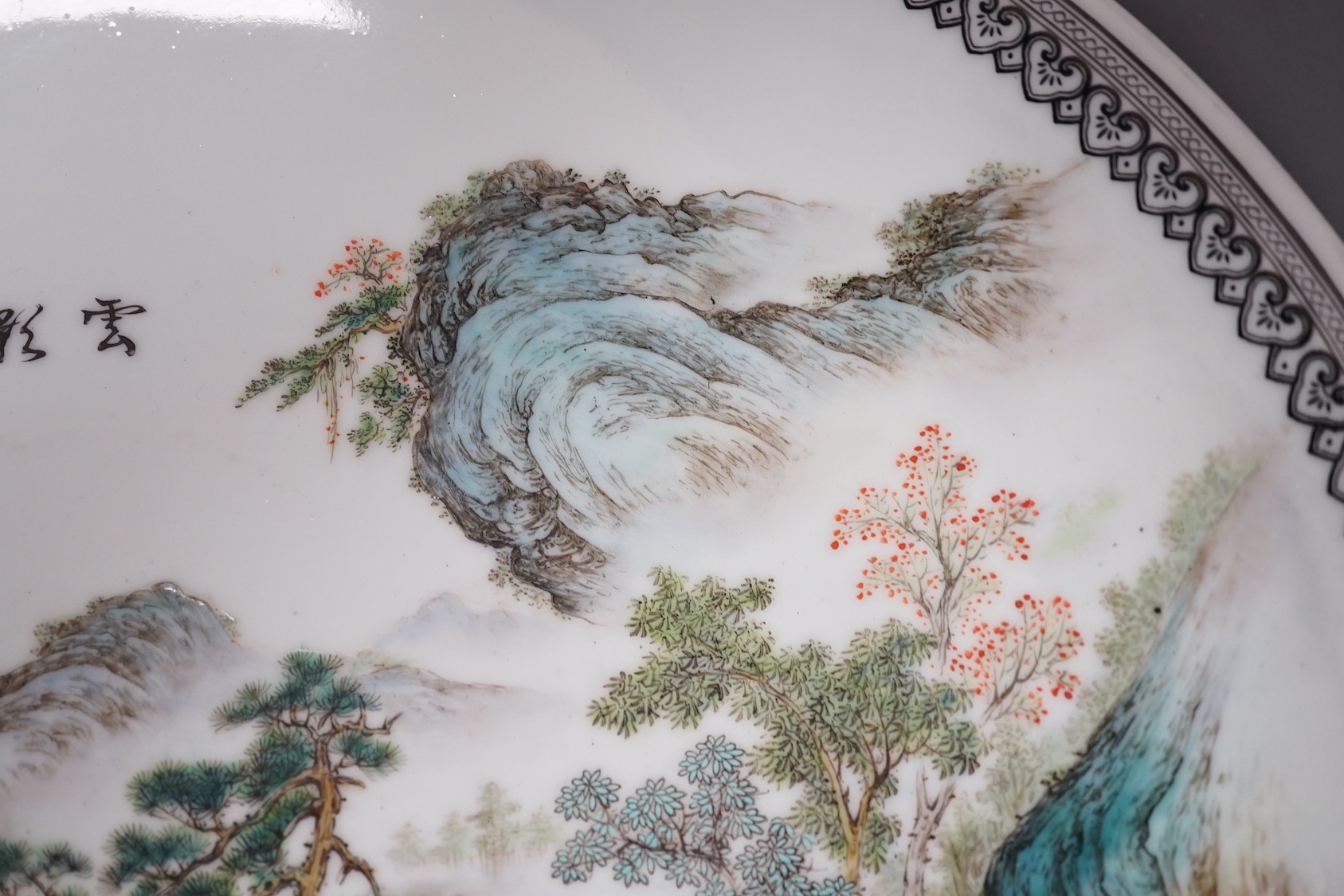 A large 20th century Chinese famille rose dish - 40cm diameter